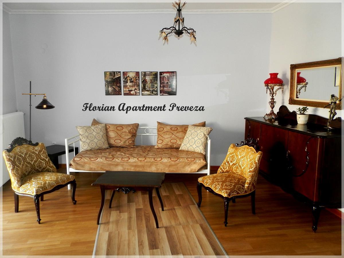 Florian Flat Complex Apartment Превеза Екстериор снимка