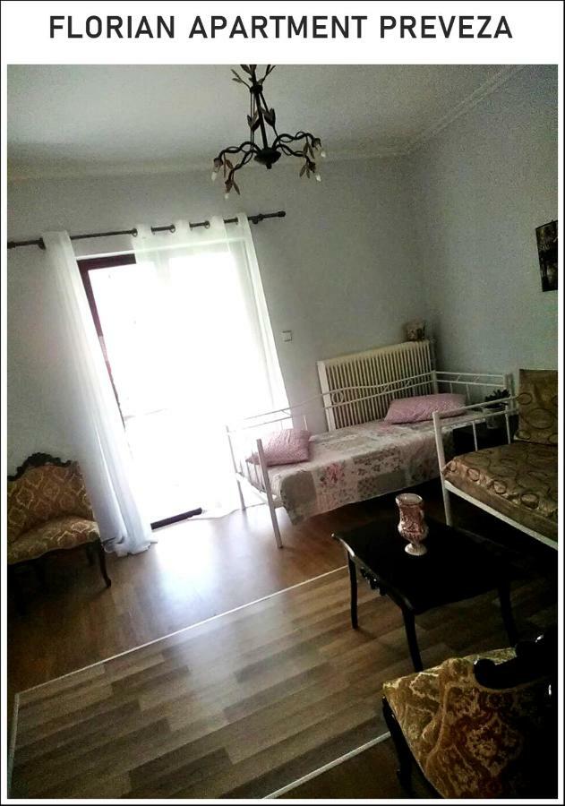 Florian Flat Complex Apartment Превеза Екстериор снимка