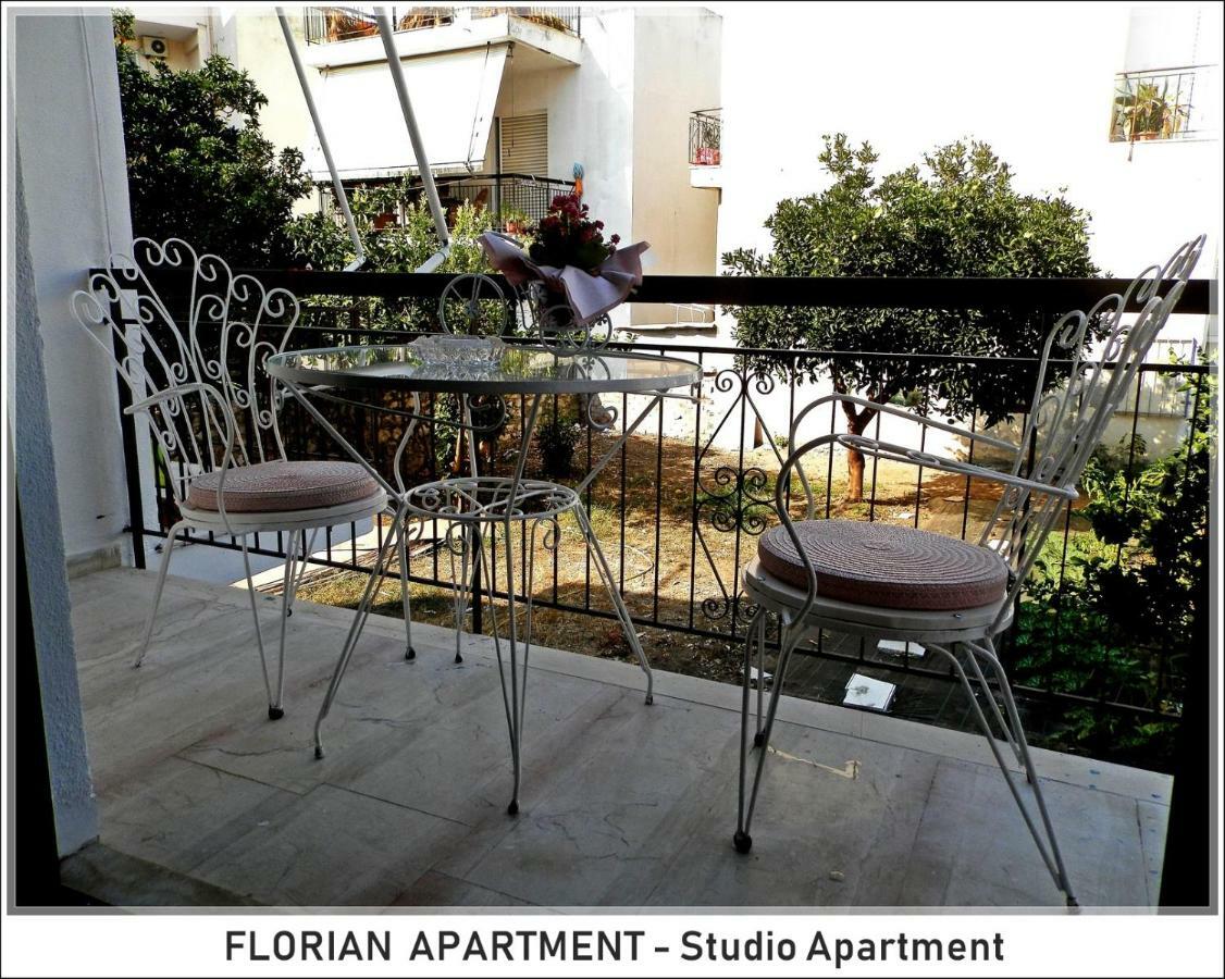 Florian Flat Complex Apartment Превеза Екстериор снимка
