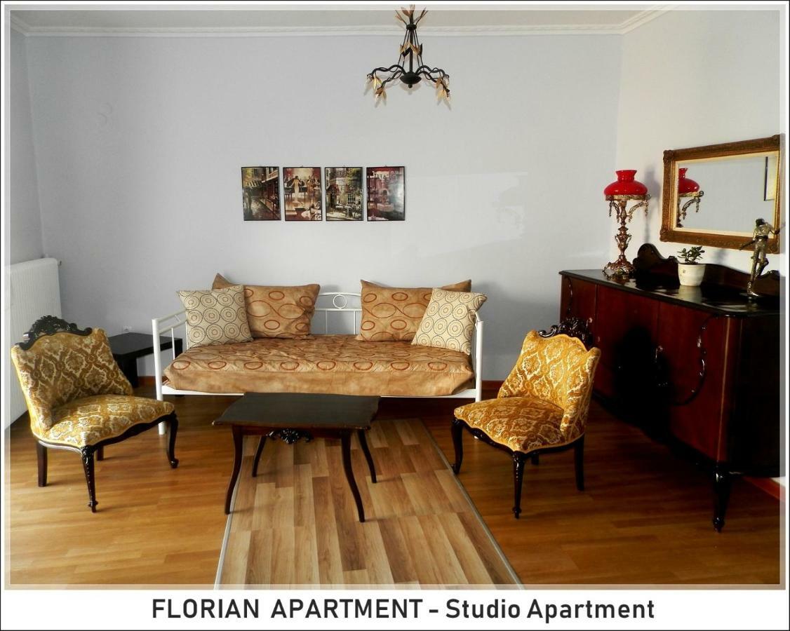 Florian Flat Complex Apartment Превеза Екстериор снимка