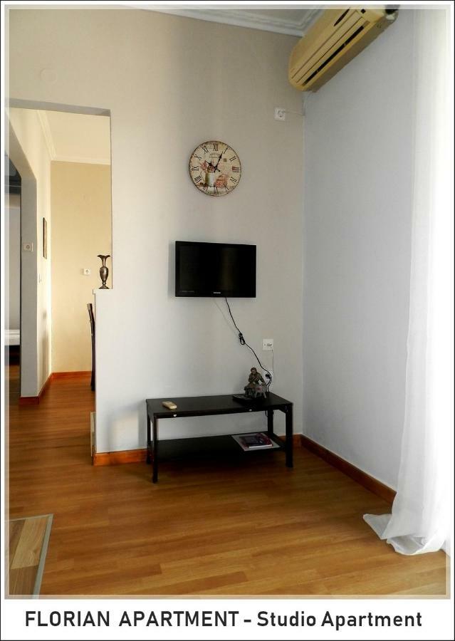 Florian Flat Complex Apartment Превеза Екстериор снимка