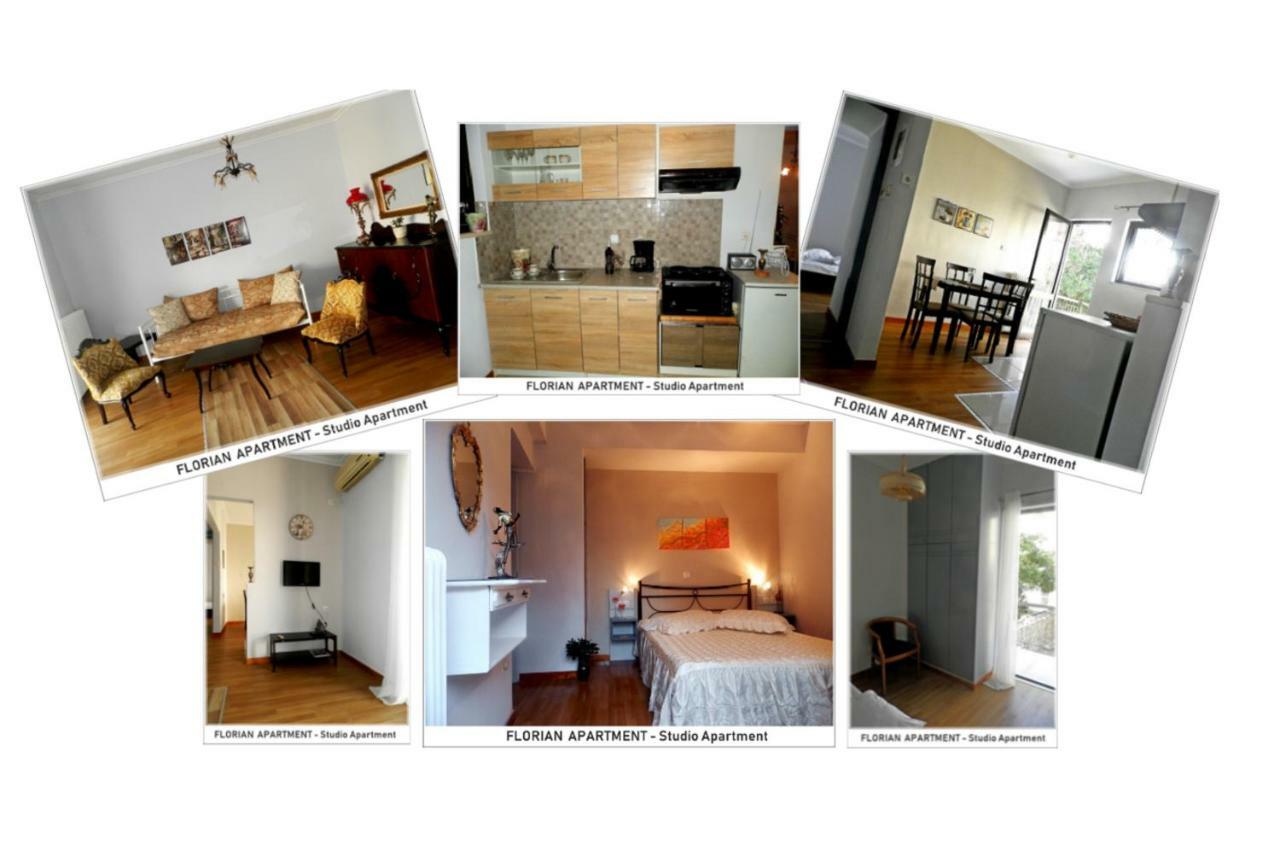 Florian Flat Complex Apartment Превеза Екстериор снимка